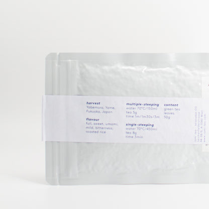 Genmaicha Matcha Iri